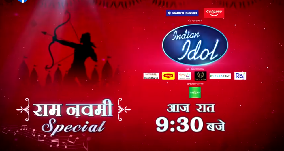Indian Idol Season 12 17th April 2021