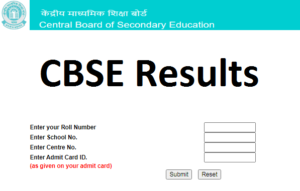 CBSE Class 10 Results