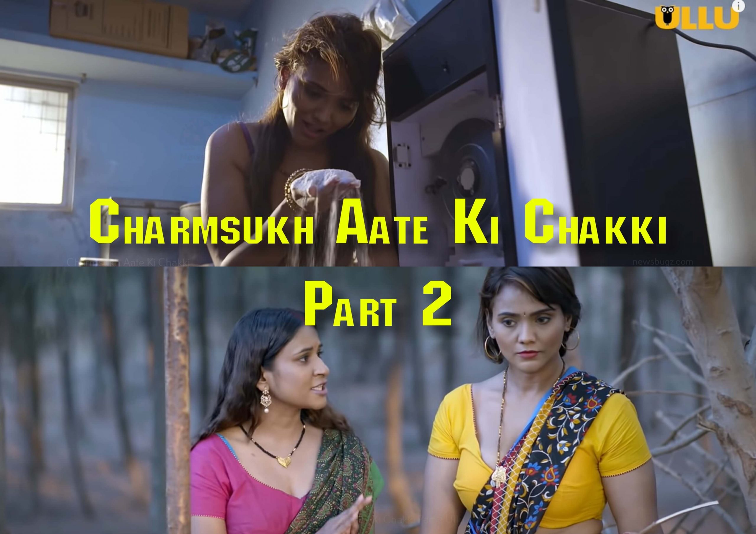 Charmsukh Aate Ki Chakki Part 2