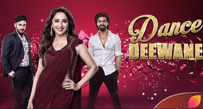 Dance Deewane Season 3 16th May 2021