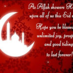 Eid-ul-Fitr 2021 wishes quotes