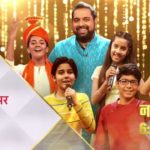 Star Plus Taare Zameen Par Season 2
