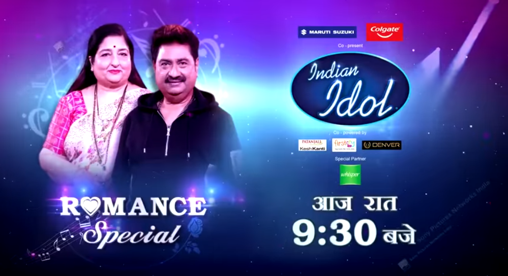 indian idol episode 23rd may 2021