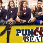 Puncch Beat Season 2 Release Date Images