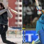 Sourav Ganguly Biopic Confirmed Check Details