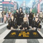 Tokyo Revengers Episode 17 Release Date