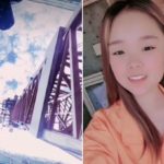 Xiao Qiumei Death Video