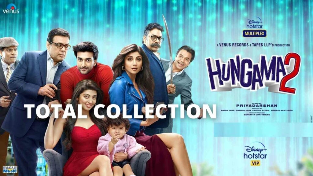 hungama 2 box office collection