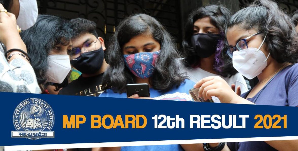 mp board 12th result 2021 roll no wise