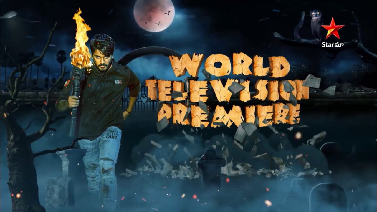 zombie reddy world television premiere