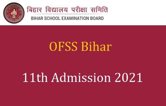 BSEB OFSS Admission 2021