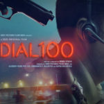 Dial 100 Publc Review