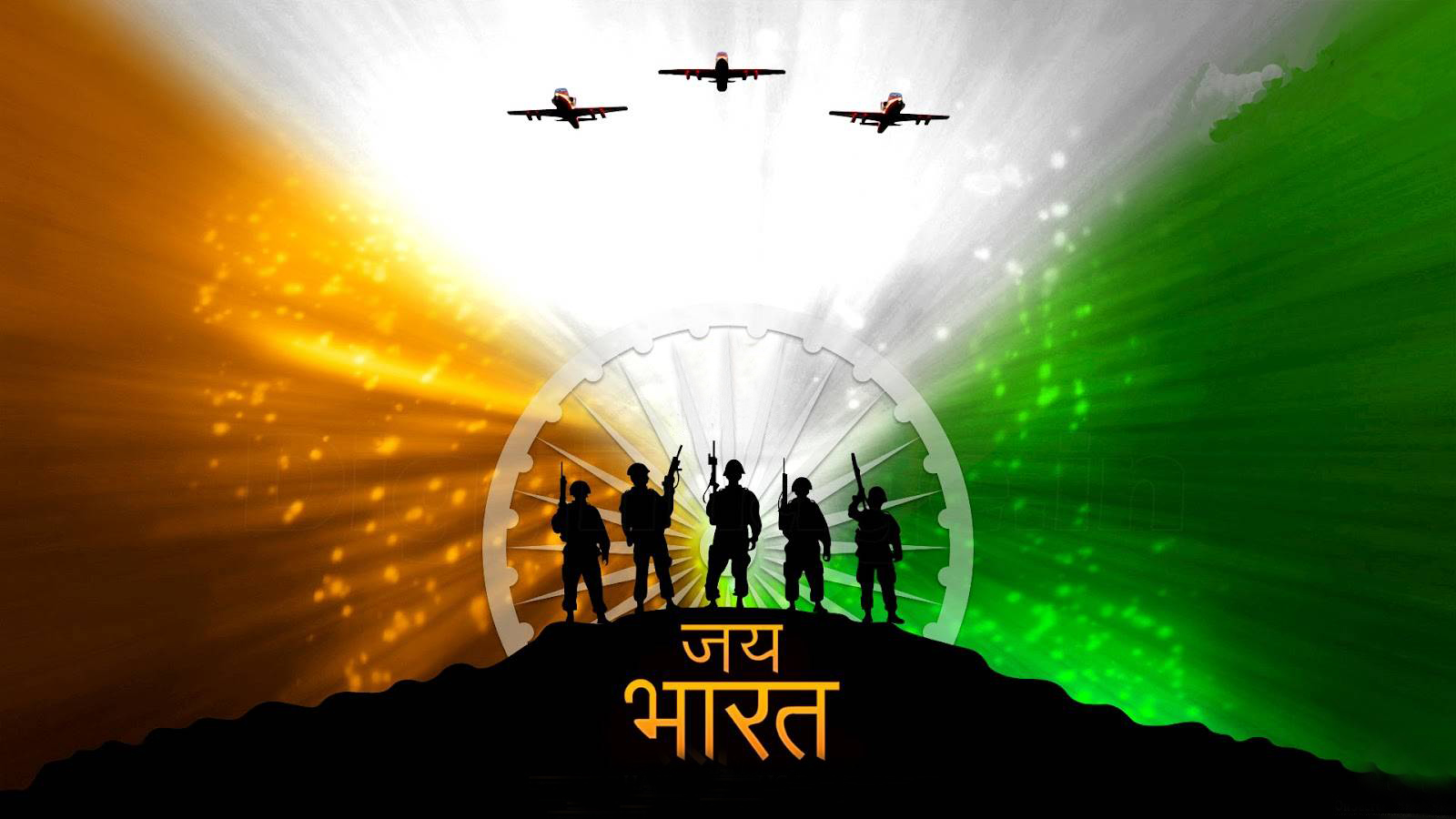 75th Independence Day Images