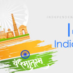 Independence Day Images Photos