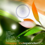 Independence Day Images Photos 2021 Sms