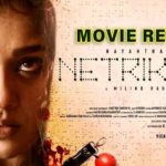 Netrikann Movie Review
