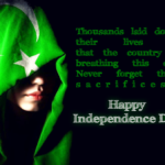 Pakistan Independence Day 2021 sms wishes