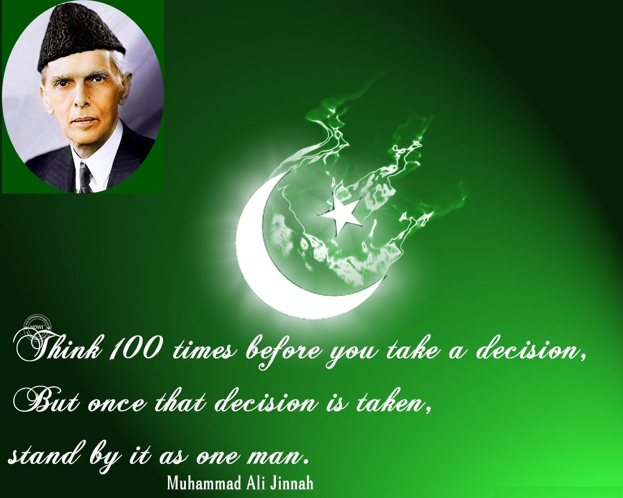 Pakistan Independence Day wishes