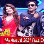 Super Dancer Chapter 4 14th August 2021