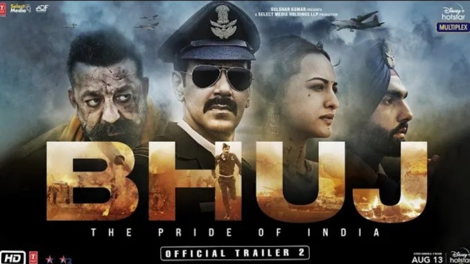bhuj box office collection