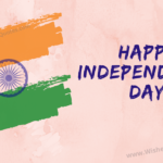 happy independence day 2021 quotes