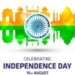 happy independence day sms