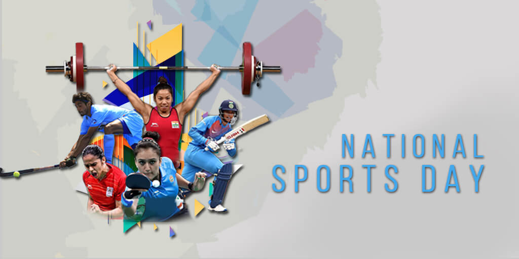happy national sports day 2021