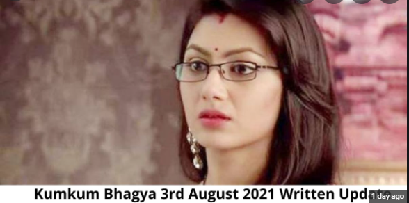 kukkum bhagya 3rd August 2021
