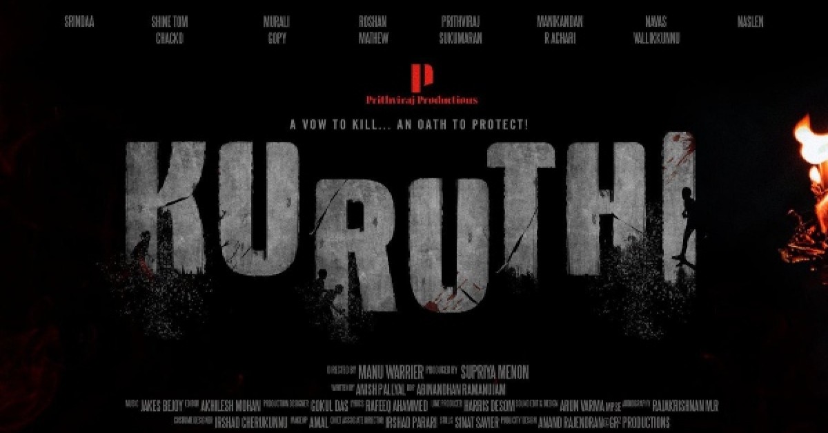 kuruthi box office collection
