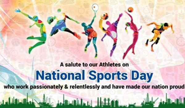 BAR national sports day 2021 sms wishesvs RB Live Score