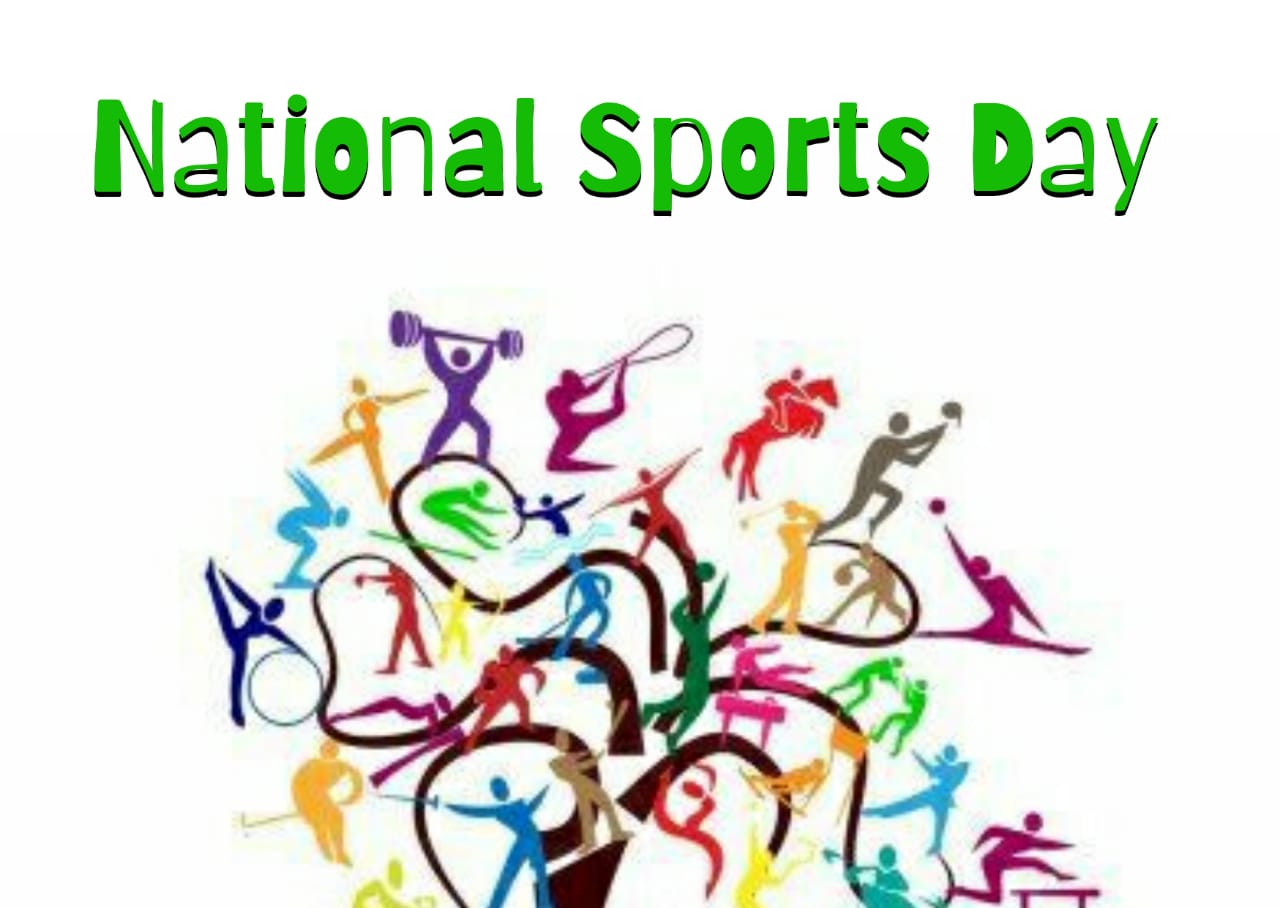 national sports day 2021 wishes