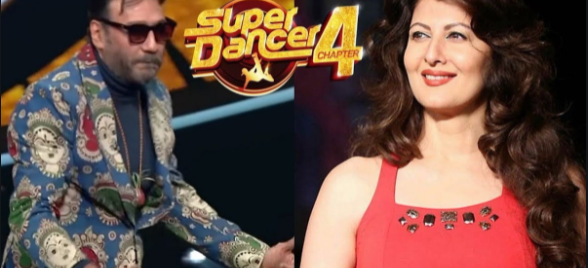 Super Dancer Chapter 4 15th August 2021