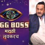 Bigg Boss Marathi Season 3 Contestant List 2021