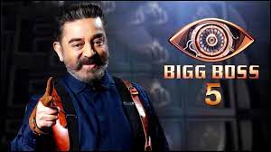 Bigg Boss Tamil 5 Contestants 2021 Host