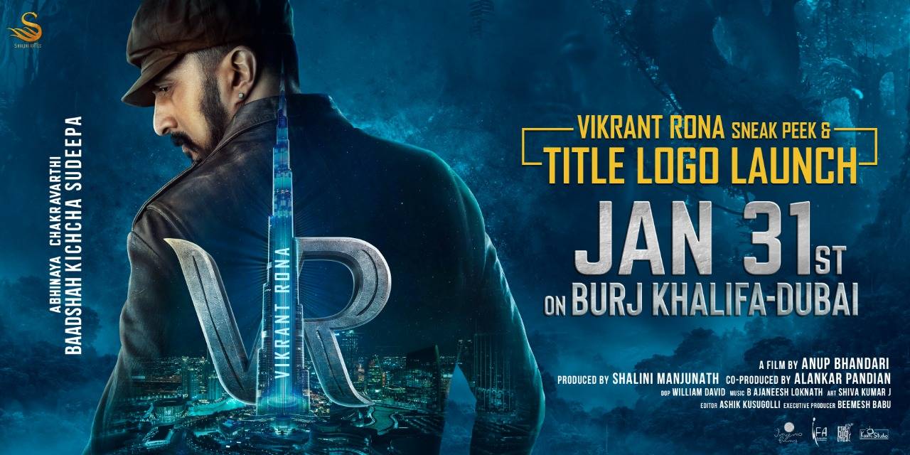 Kichcha Sudeep's Vikrant Rona Movie Trailer Crossed 10+ Million Views