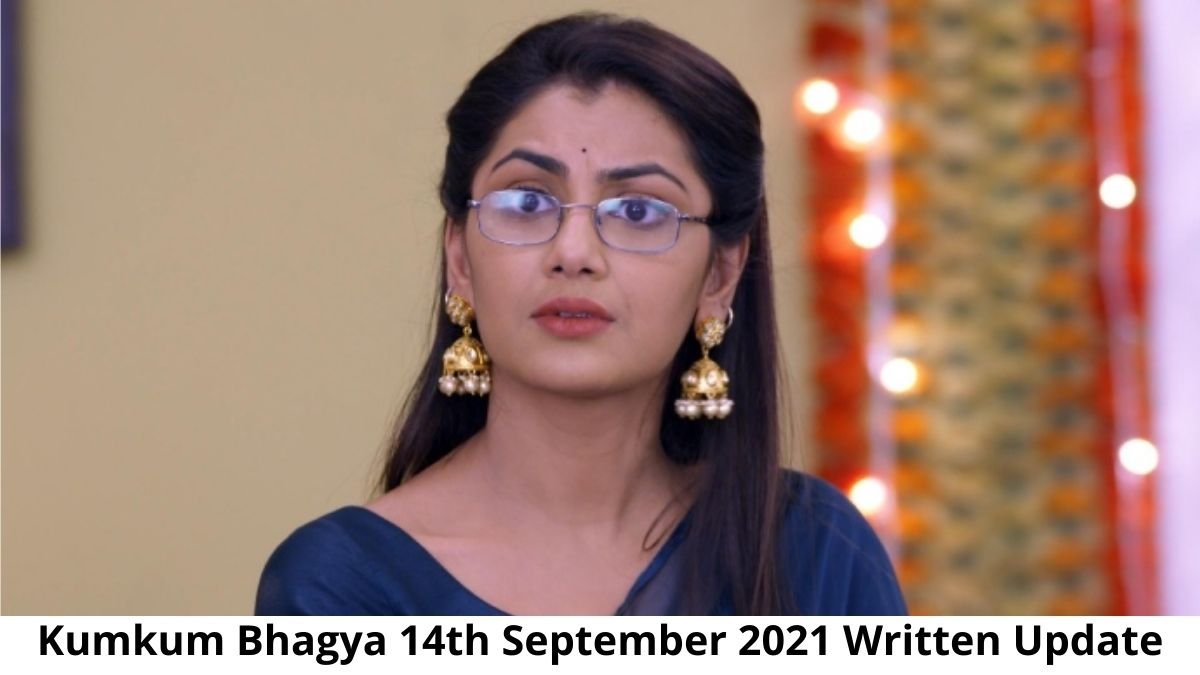 Kumkum Bhagya, 14th September 2021