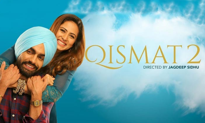 Qismat 2 Box Office Collection