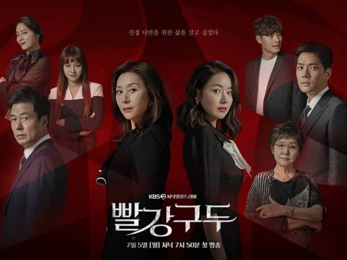 Red Shoes Episode 38