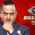 Bigg Boss Marathi Season 3