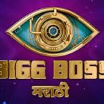 Bigg Boss Marathi Season 3