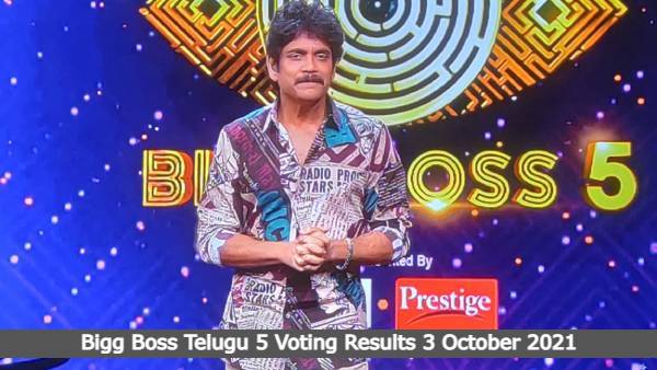 Bigg Boss Telugu Season 5, 3rd October 2021