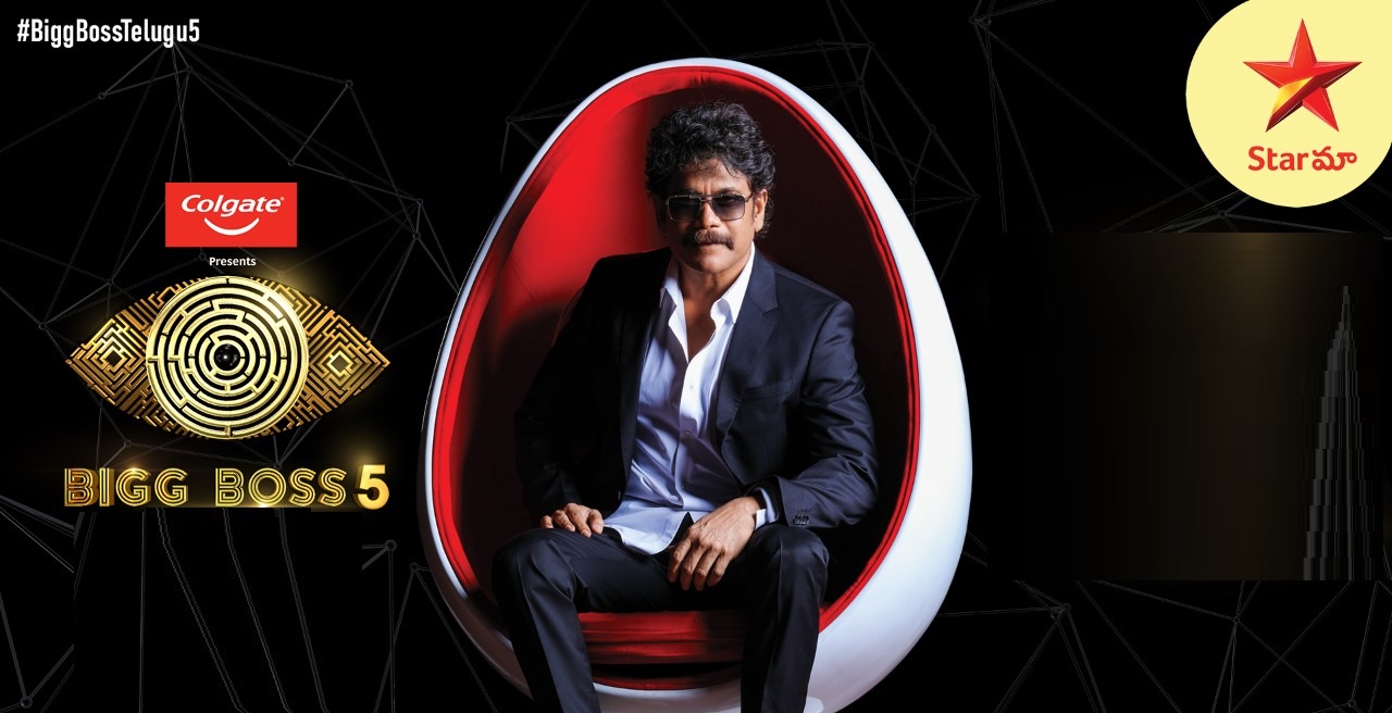 Bigg Boss Telugu Season 5 9th october 2021
