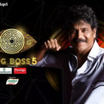 Bigg Boss Telugu Season 5 Episode