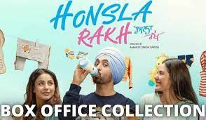 Honsla Rakh Box Office Collection