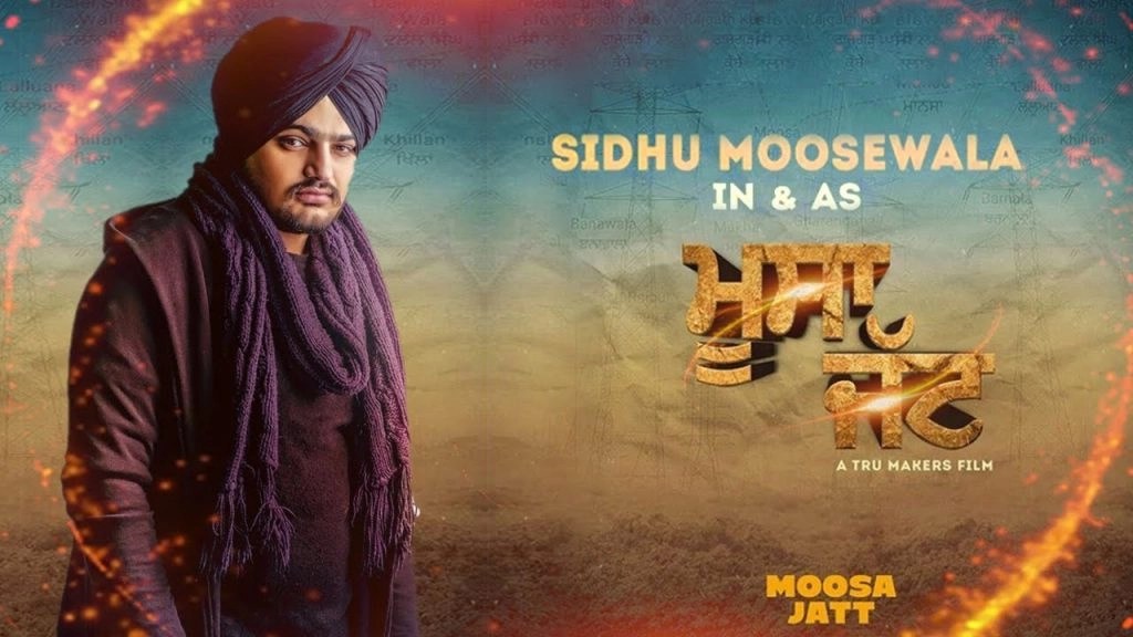 Moosa Jatt Full Punjabi Movie Leaked Online
