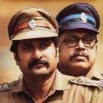 Rudra Thandavam Full Movie Leaked Online
