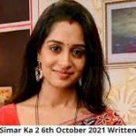 Sasural Simar Ka 2 Latest Episode 6th October 2021