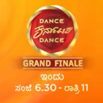 who won dance karnataka dance grand finale
