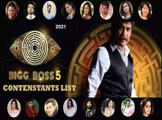Bigg Boss 5 Telugu 6th November 2021