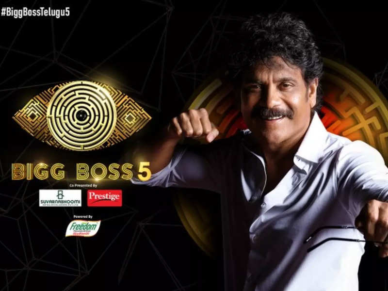 Bigg Boss Telugu Season 5 Episode